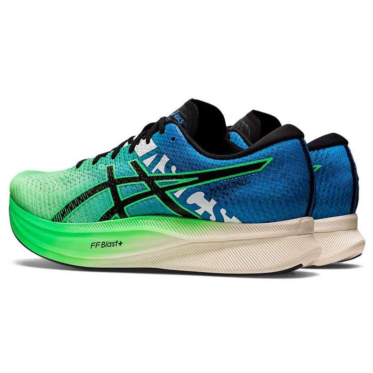 Asics Magic Speed ​​2 Ekiden New Leaf Черные мужские кроссовки Синие 1011B497-300