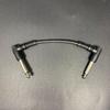 15/30cm Shielded Noise Reduction Guitar/Bass Pedal Patch Cable