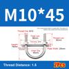 1Set Screws Pipe U-clamp With Baffle Round Bolt New M10 Round Tube Clamp  for Round Tube