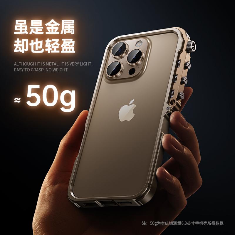 Чехол для iPhone 16 15 17 Pro Max Plus 17promax Роскошный Бронированный Металлический Каркас Противоударный и Алюминиевый Сплав Каркас
