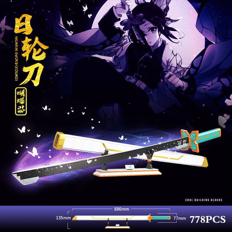 Demon Slayer Onemoc Piece Katana Luminous Sword Building Blocks Diy Model Educational Toy Assembly Weapon Toy Brick For Children