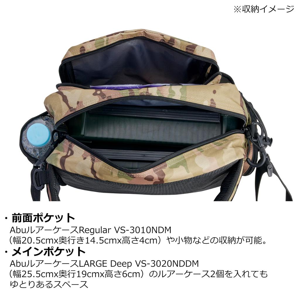 Сумка-пояс AbuGarcia Angler Hip Bag размера L с покрытием черного цвета