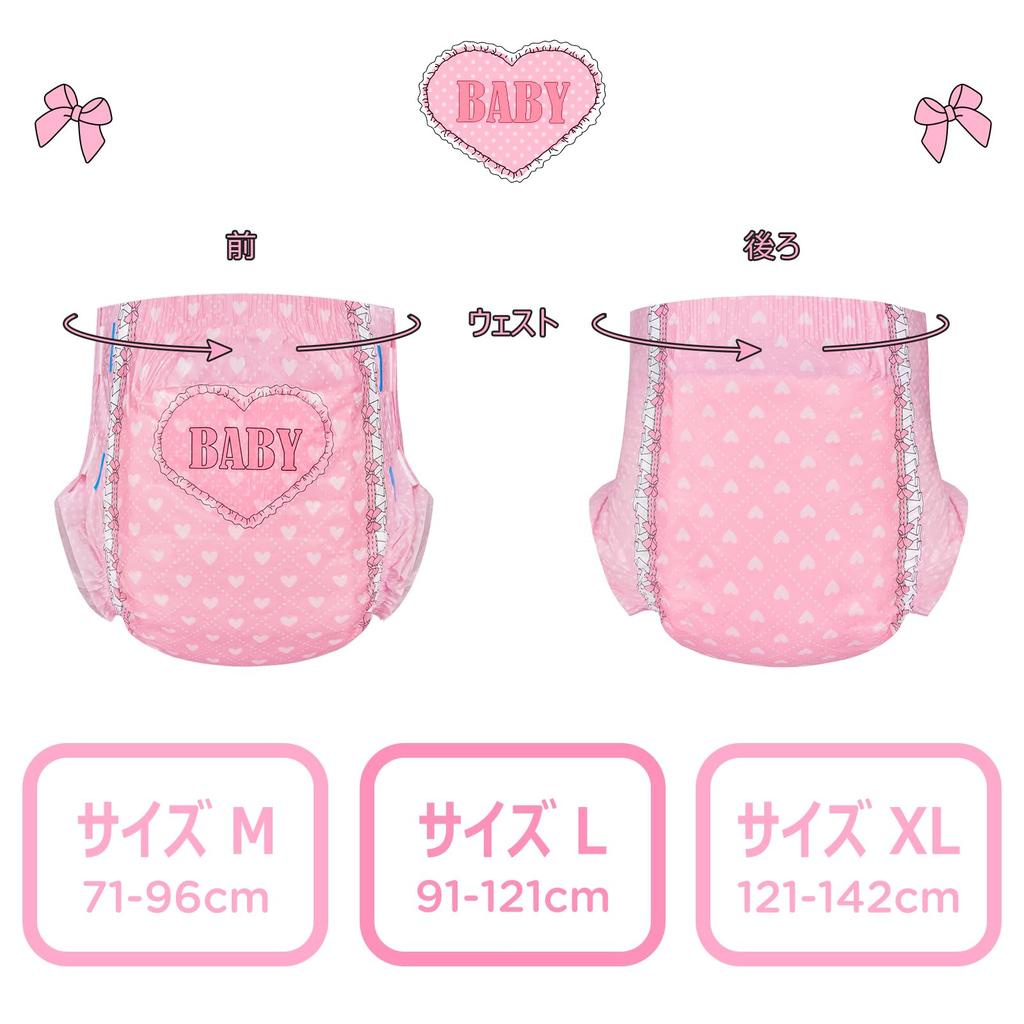 LittleForBig Взрослый Подгузник-Сердечко на Многоразовых Липучках 2 Розовых Подгузника, С Рисунком, Упаковка 10 шт [Смущающий Малыш], Толстый, Впитывающий, Подгузники, Тип, Подгузники, [Размер XL]