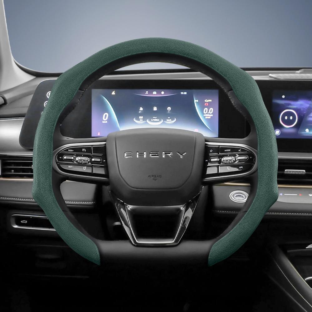 Bpzsw1 Подходит для Chery Premium Замшевая накладка на руль с кнопками, Нескользящая и прочная, Доступна для руля круглой и D-образной формы для Tiggo2