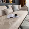 Ice Silk Sofa Cushion, Summer Mat, Seat Cushion Non-Slip  New Summer Living Room Leather Sofa Cover Cover Cloth Towel