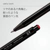 KOKUYO Mechanical Pencil Sharp Writing Comparison Set of 5 Black PS-PE DX5SET