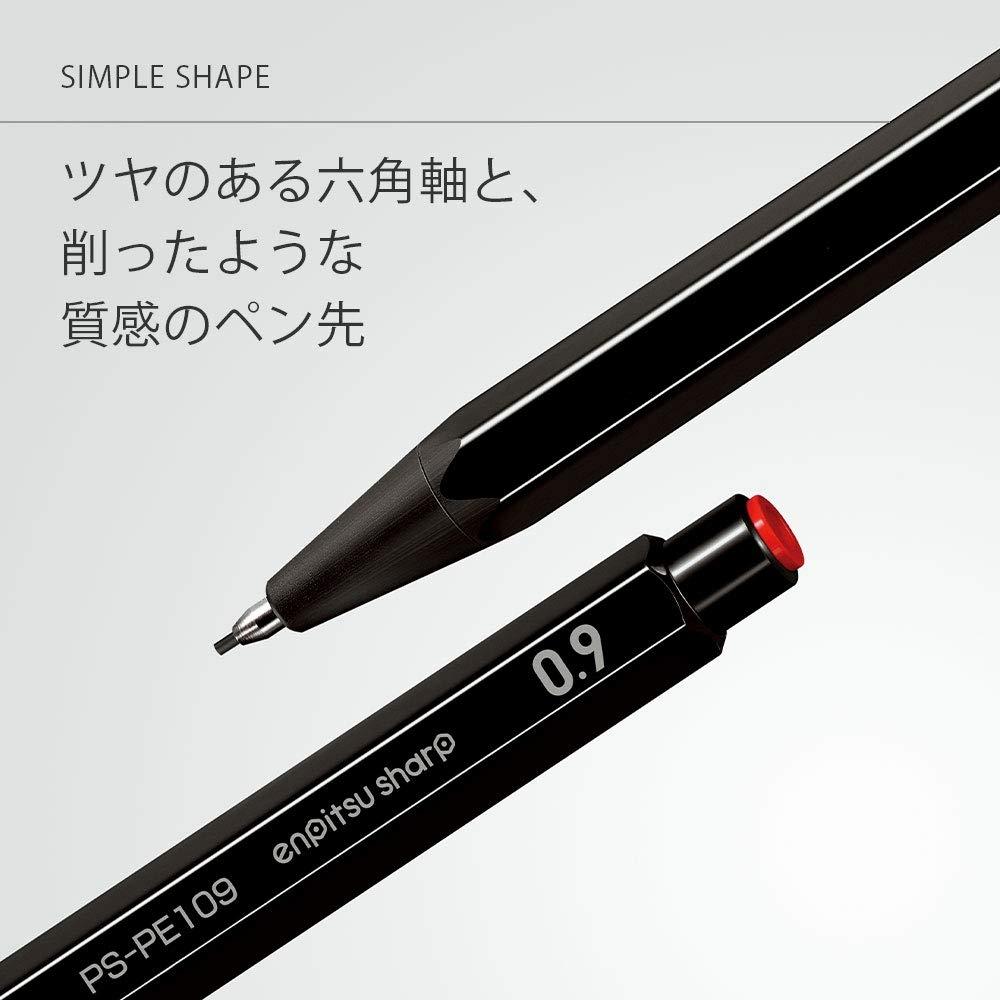 KOKUYO Mechanical Pencil Sharp Writing Comparison Set of 5 Black PS-PE DX5SET