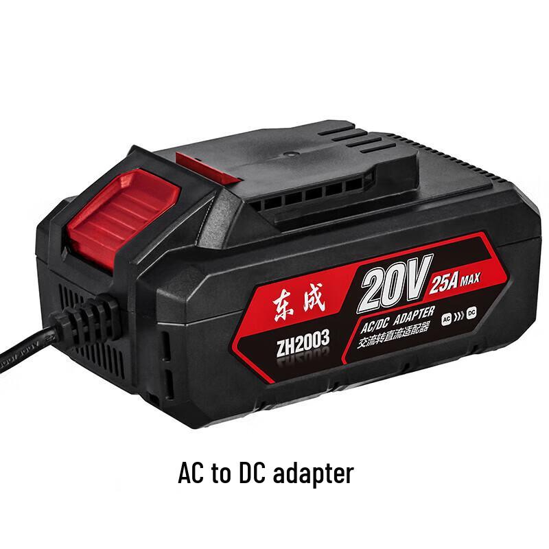 Dongcheng DCPB298 Адаптеры и аккумуляторы для электроинструмента Штепсель CN (адаптер в комплекте)