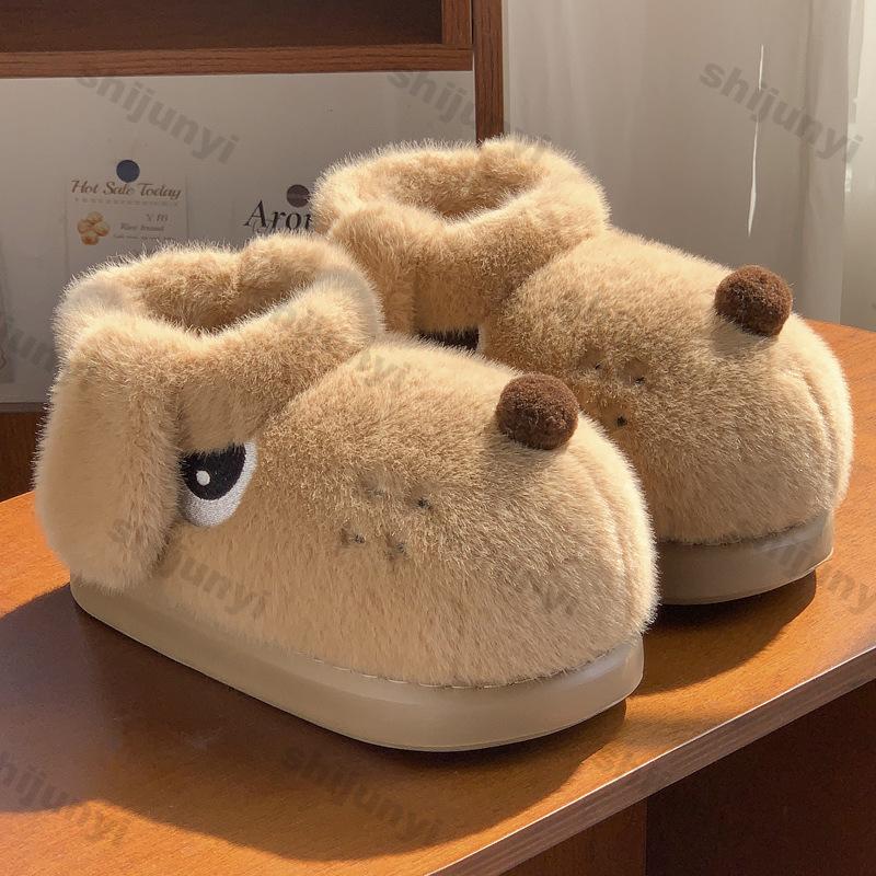 Women Winter New Cute Cartoon Dog Warm Slippers Winter Outdoor Platform Soft Plush Cotton Shoes Couples Indoor Fluffy Snow Boots