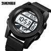 Sports Watch Men's Multi-functional Electronic Watch Student Waterproof Outdoor Sports Luminous Electronic Watch