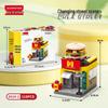 Совместимо с LEGO: Street View Городская архитектура Дом мечты Конструктор - Детская развивающая игрушка