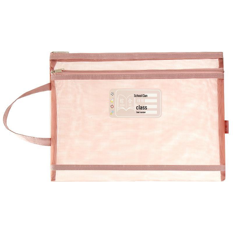 Двухслойная папка для файлов формата А4 и пенал в стиле Моранди для студентов и беременных женщин