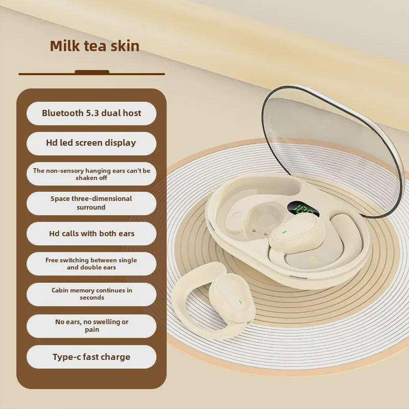 Беспроводная Bluetooth-гарнитура OWS с костной проводимостью, креплением-крючком, длительным сроком службы батареи и шумоподавлением для занятий спортом