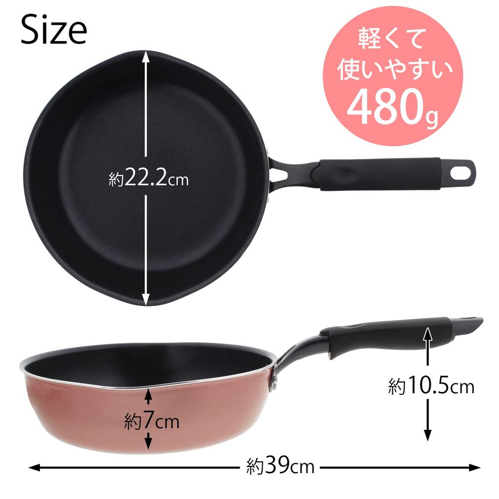 Zenkakyo совместимая со всеми источниками тепла IH сковорода для фритюра цвета шампанского 20 см, соусы, сковорода, розовая, ZB-5701