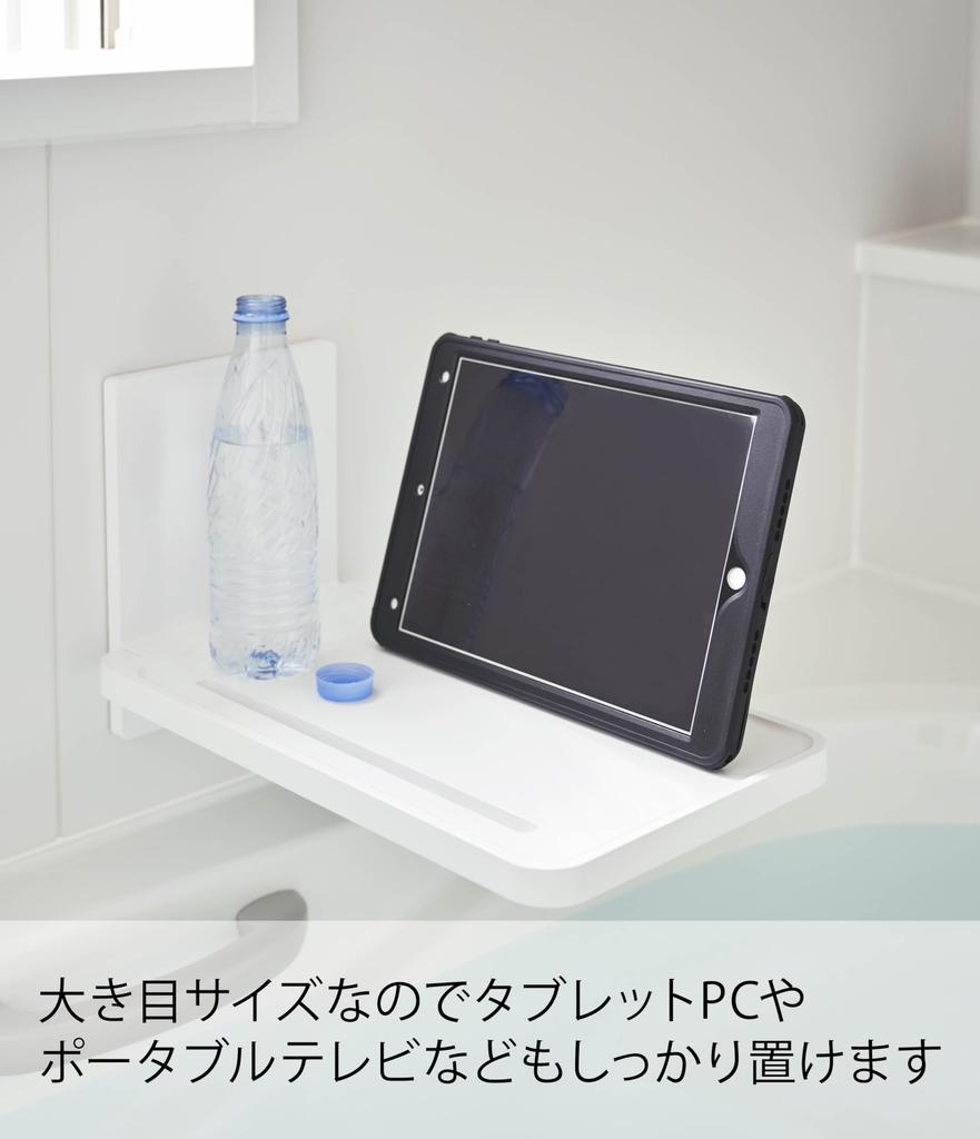 Складная полка для ванной комнаты Yamazaki Jitsugyo Magnet, белая башня, простая установка, экономия места, 5532, прибл.. Ш22XГ38.7XВ22см