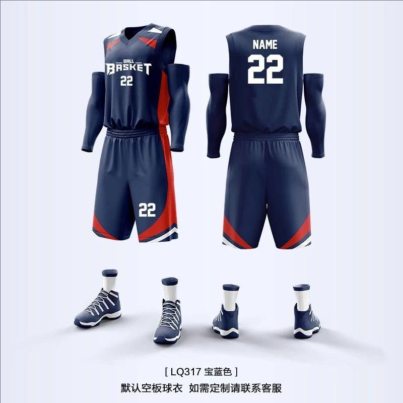 Mens Basketball Jersey Set Quick Dry Sportswear Team Uniform Adult Training Game Purple
