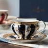 225 мл керамическая кофейная кружка European Court Phnom Penh Cup роскошная дневная камелия керамическая кружка для латте чашка питьевая утварь