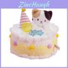 Animal Plushie Gift For Children And Teens With Ultra Soft Short Pile Fabric For Celebrations