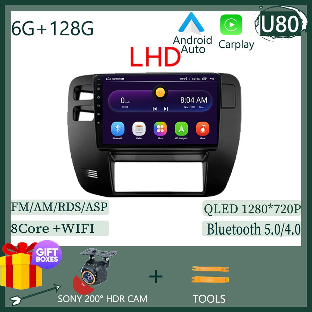 Для Nissan Patrol 1997-2005 Android 14 LHD RHD сенсорный QLED экран радио видео DVD GPS GPS Bluetooth WIFI DSP 4G Carplay стерео BT