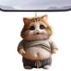 Chubby Dog Keychain - Dashboard Figure | Car Animal Ornaments - Hanging Car Decor