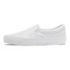 Белые кроссовки унисекс премиум-класса Slip-On 98 VN000CSEWWW