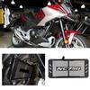 Черная защитная решетка радиатора мотоцикла для Honda NC750 Series