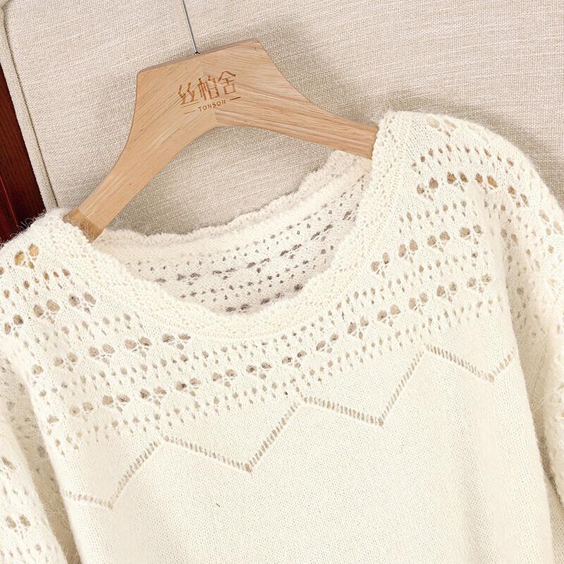 Sibaoshe Women's Hollow-Out Long Sleeve Knit Pullover