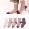 Носки Женские Осенние Шелковые Женские Шелковые Мягкие Удобные Средние Женские Носки