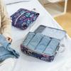 4pcs/set Foldable Packing Cubes Large Capacity Travel Packing Organizer Business Trip