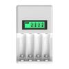 Intelligent Battery Four Bay Battery Charging up to 1000mA For 2A Multiple Cell Type Battery Power Supply