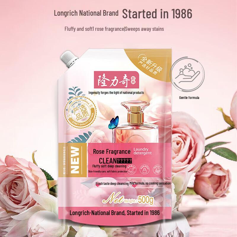 Набор Longrich Tifu из 4 предметов