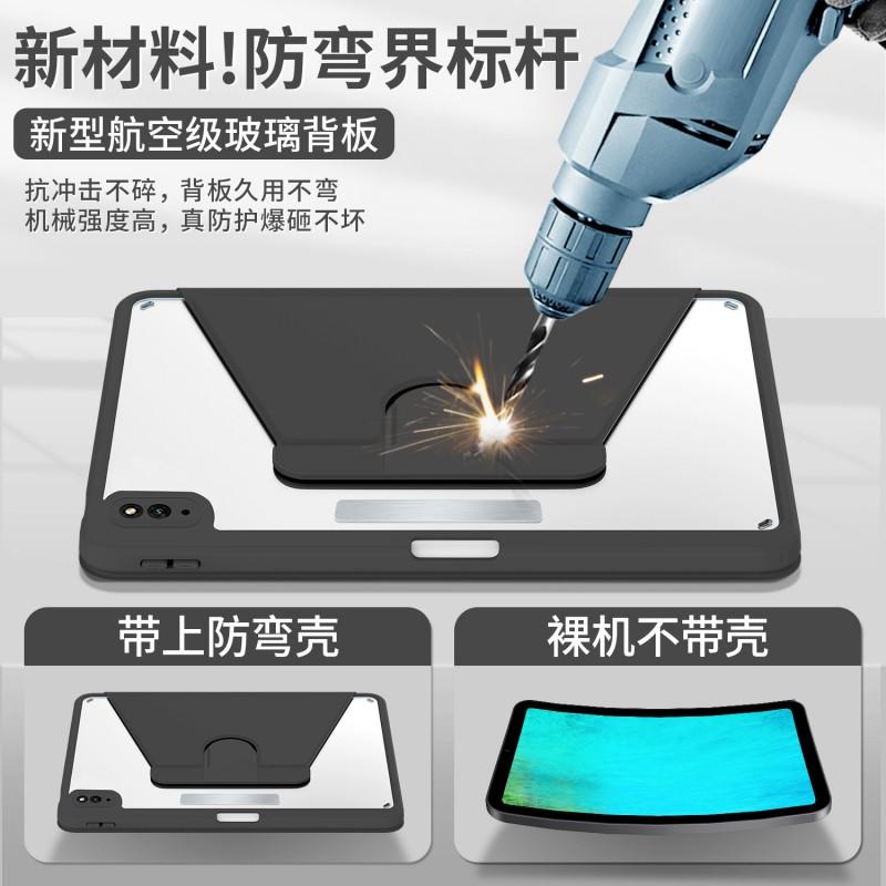 Bluetooth Touch Keyboard Case IPad Air 5/4 Pro 11 10.2 Inch With Pencil Holder Vertical Stand