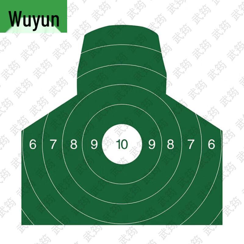 Wujun Military Field Training Supplies