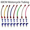 Retrofitting Motorcycle Tubing 90° Brake Oil Line Useful Motorcycle Hydraulic Tube  Universal