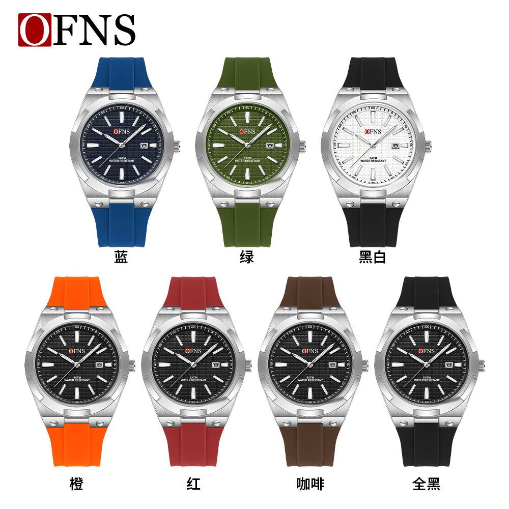 Ofns Men's Simple Quartz Watch Single Dial Single Calendar Waterproof Silicone Strap Wristwatch For Teen Boys Students School