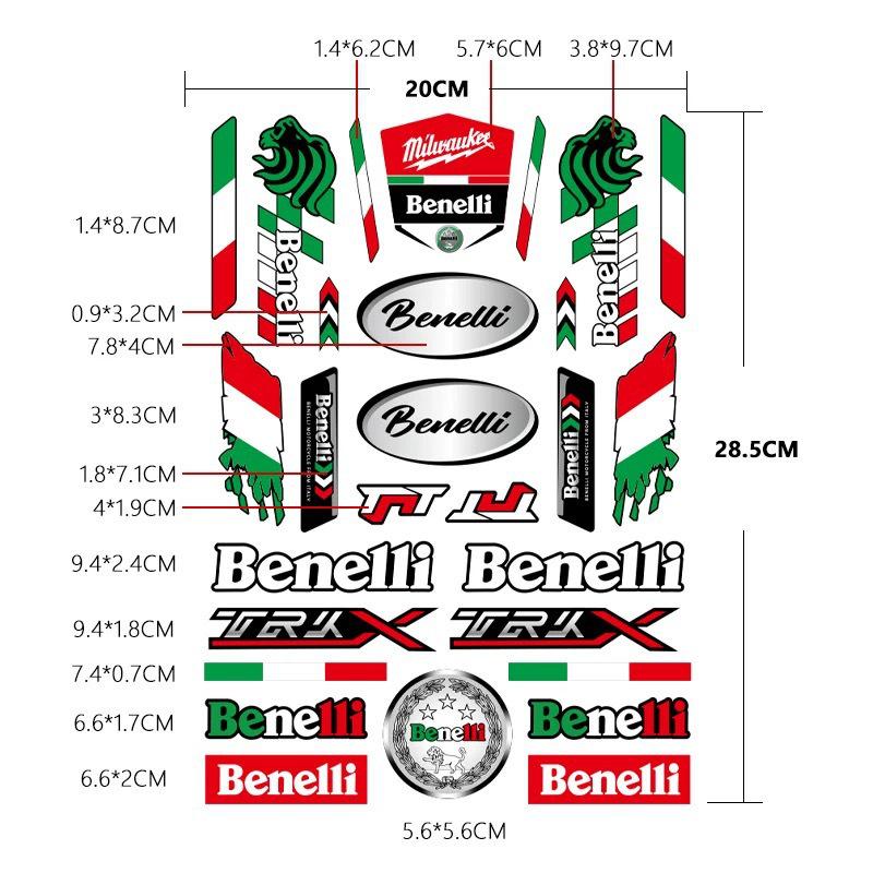 Наклейки для мотоциклов серии Benelli: Водонепроницаемые наклейки на кузов для TNT125 и Young Lion