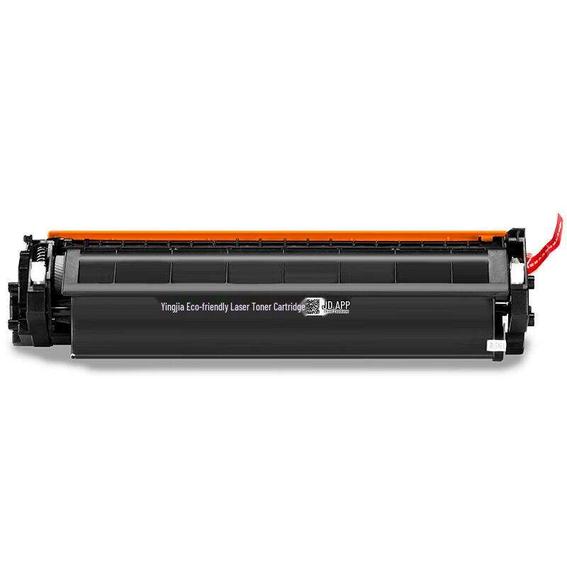 Yingjia Compatible Toner Cartridges & Drum Units for HP LaserJet M203/M227 Series