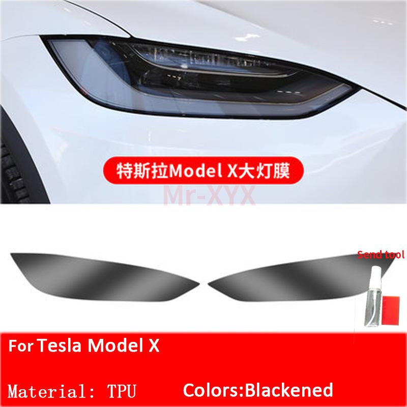 Для Tesla MODEL 3 YXS 16-22 салон автомобиля, центральная консоль, прозрачная защитная пленка из ТПУ, аксессуары для ремонта против царапин