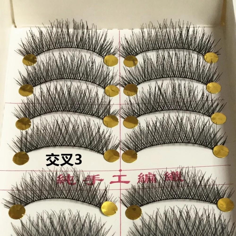 10 Pairs/Box Curvature C Natural Handcrafted False Eyelashes 12MM Handmade Fake Eyelashes Daily