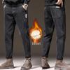 Romon Jeans Мужские модные широкие брюки-гаремы на осень 2025