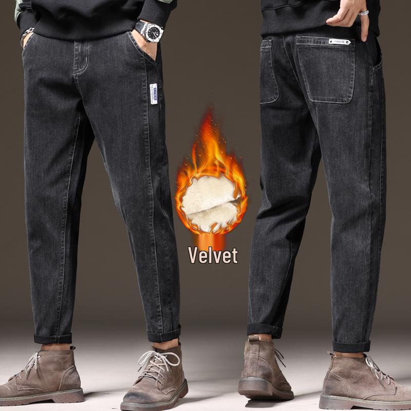 Romon Jeans Мужские модные широкие брюки-гаремы на осень 2025