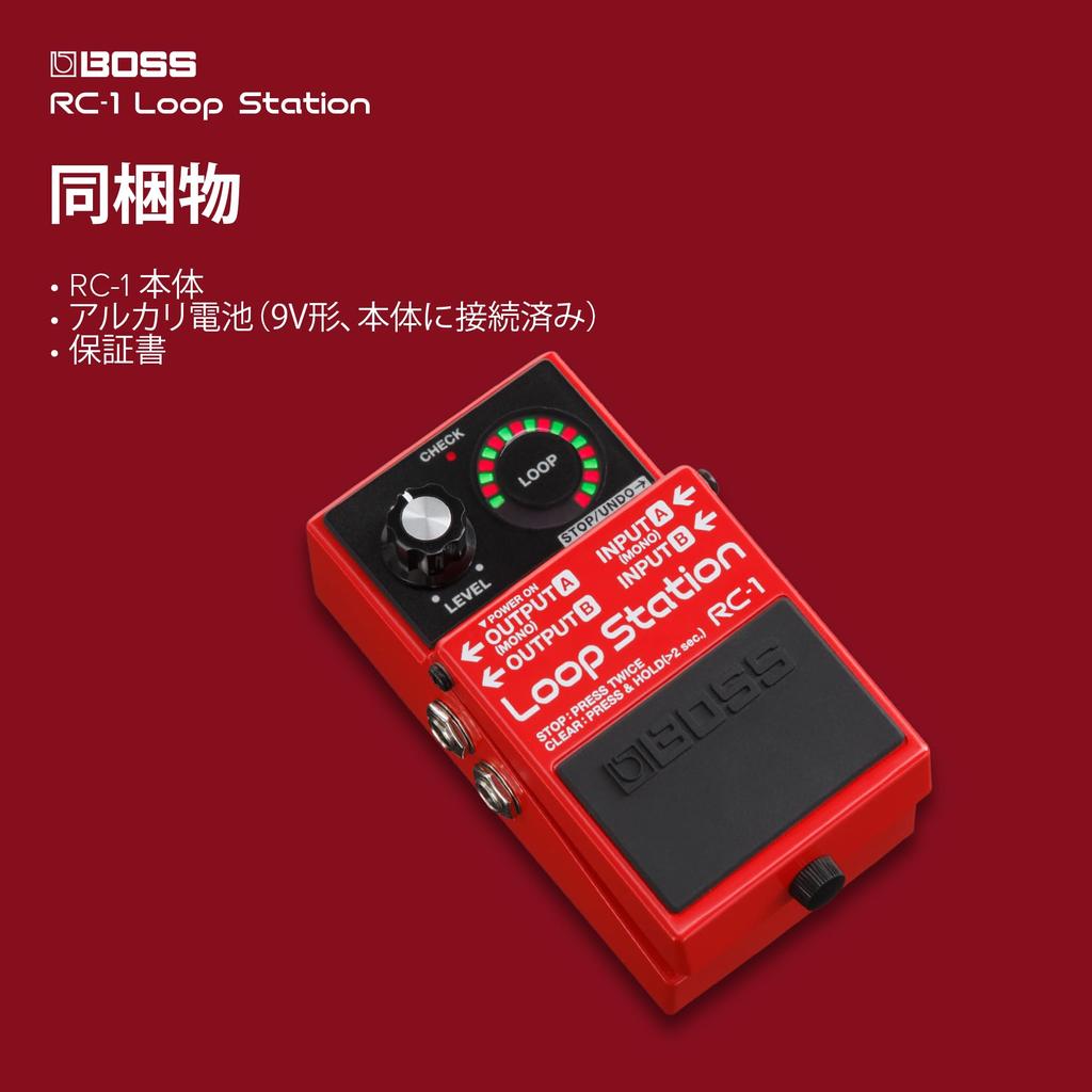BOSS Loop Station Compact Pedal Looper for and Performance RC-1 Practice, Composing,