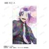 TV anime Original Suit Model Ani Art aqua label Trading Hologram Illustration Cards Box of 18 "Blue Lock" Ver.