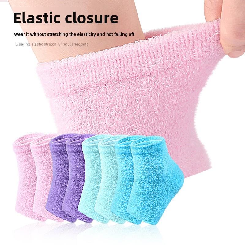 Перьевая пряжа Гелевые носки для пятки Гелевые перчатки для рук и ног с сенсорным экраном Растительные полные носки Перчатки с пятью пальцами