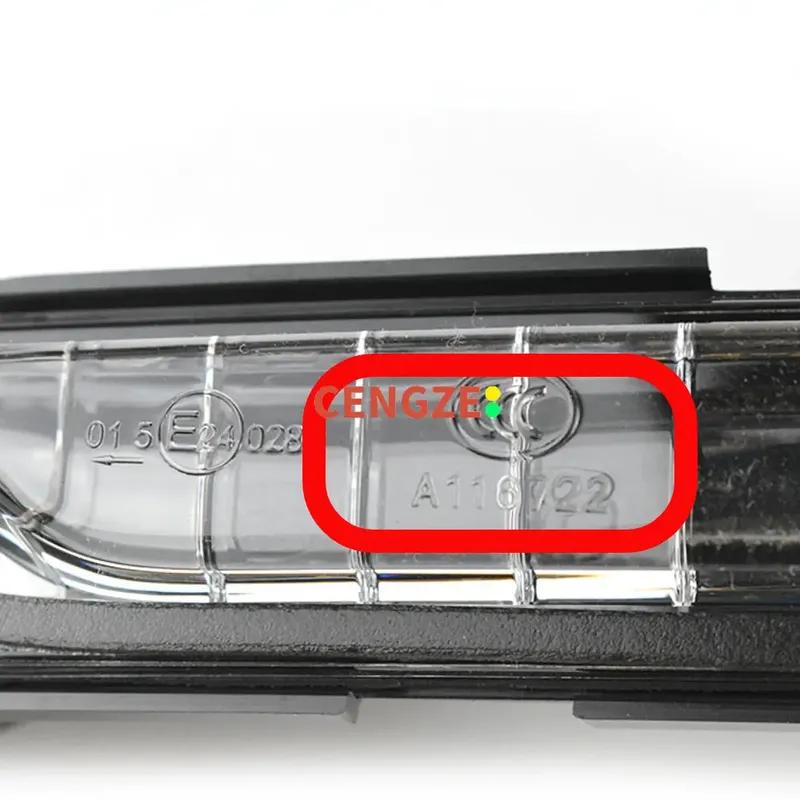 Geely AZKARRA Зеркало заднего вида Указатель поворота ATLAS PRO Боковое зеркало Указатель поворота