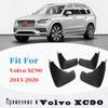 Mudflaps FOR VOLVO XC90 2015- MUDGUARD SPLASH MUD FLAP GUARD FENDER MUDGUARDS CAR ACCESSORIES AUTO STYLINE FRONT REAR