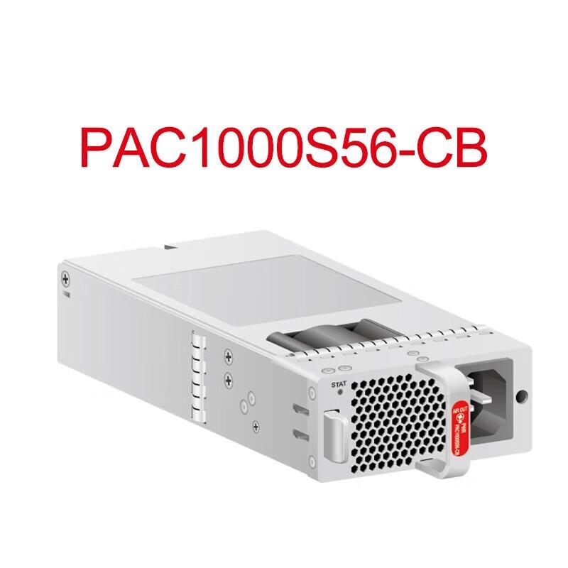 Huawei 600W AC Power Module