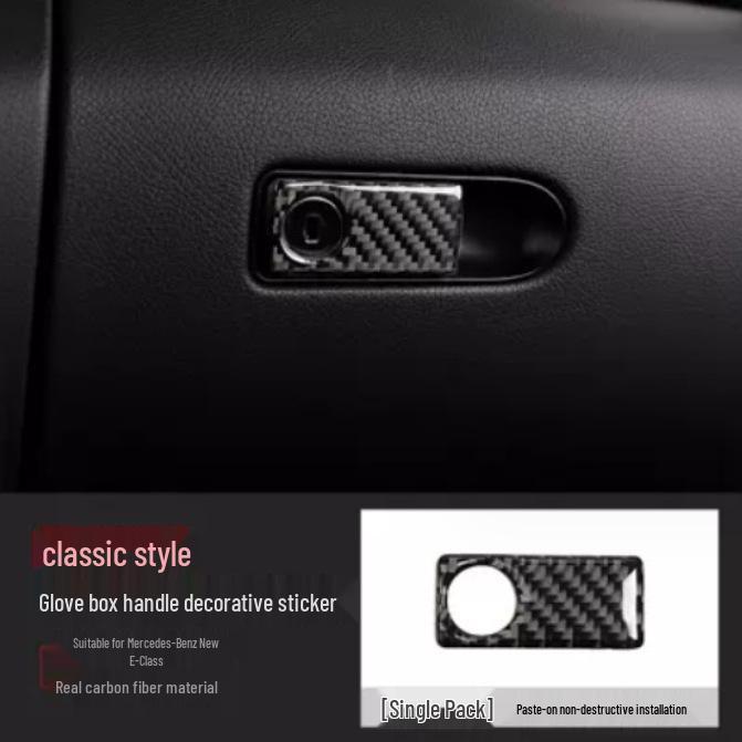 Mercedes-Benz E-Class Carbon Fiber Interior Center Console Air Outlet Decor Epoxy