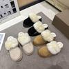 Half-tray Snow Boots for Women's 2024 Winter New Outer Wear Warm Fluffy Slippers Thick-soled Heightening Cotton Slippers for Women