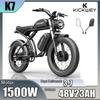 KICKWEY K7 Электровелосипед 1500 Вт Мотор 48В 23Ач Аккумулятор Полная Амортизация Электровелосипед 20” Широкая Шина Вездеходный Электровелосипед
